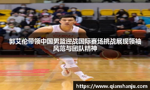 米兰体育官网