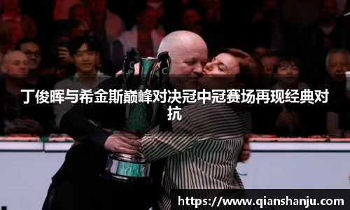 米兰体育