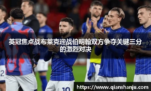 米兰