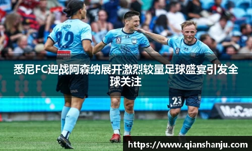 米兰体育