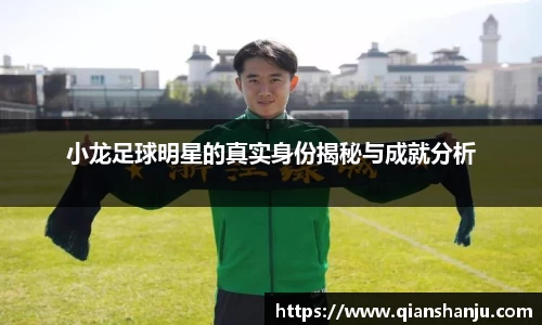 米兰体育官网