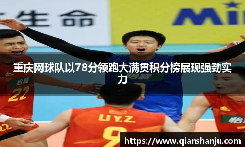 米兰体育官网