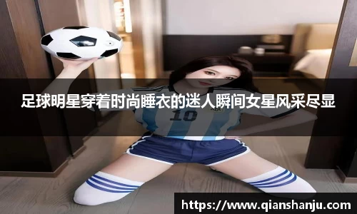 米兰