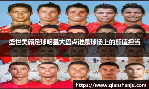 米兰体育官网