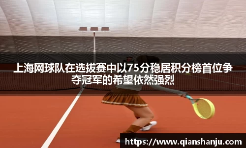 米兰体育