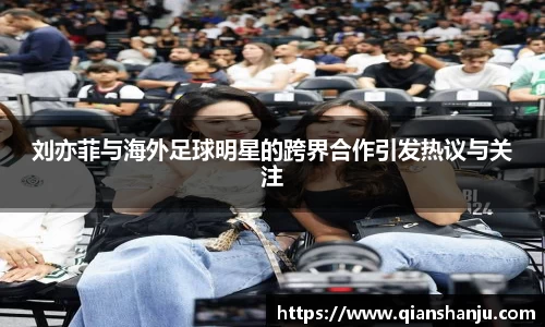 米兰体育